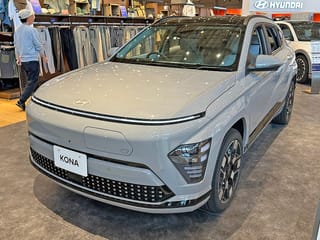 Hyundai Kona Electric