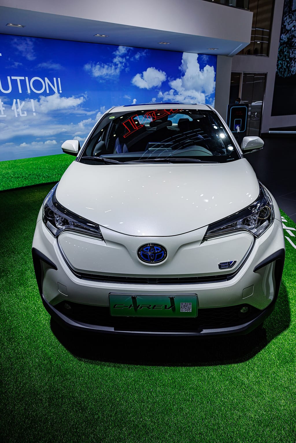 Toyota C-HR+