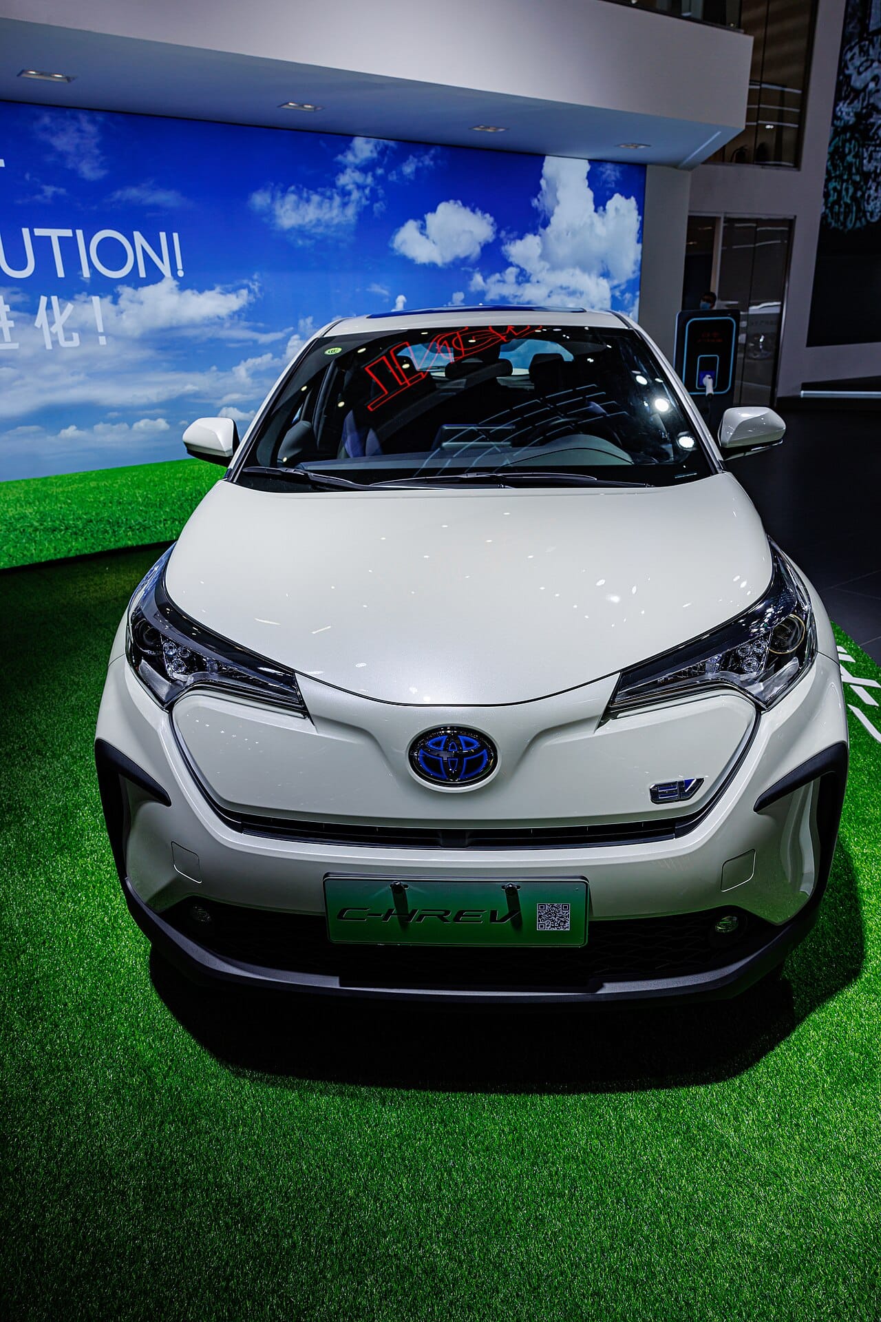 Toyota C-HR+
